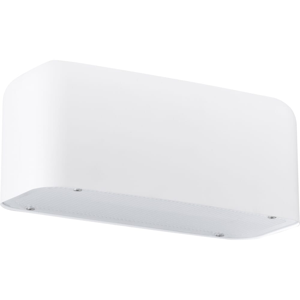 Avesia Steel Outdoor Wall Light