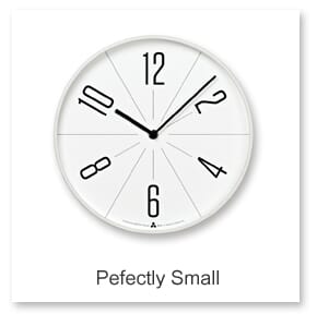 Perfectly Small Wall Clocks